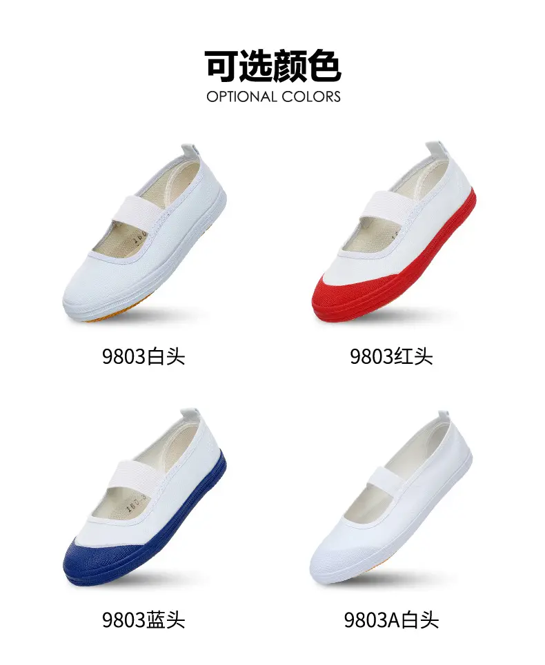 Children's cloth breathable shoes, espadrilles for early age, white sneakers — chobi 5