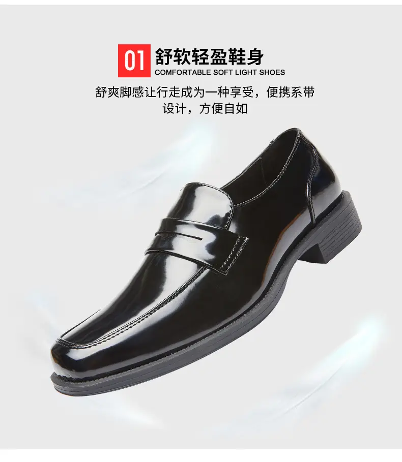 Men's summer loafers English style, casual glossy shoes, classic suit jacket square toe, slip-ons, easy to put on — chobi 7