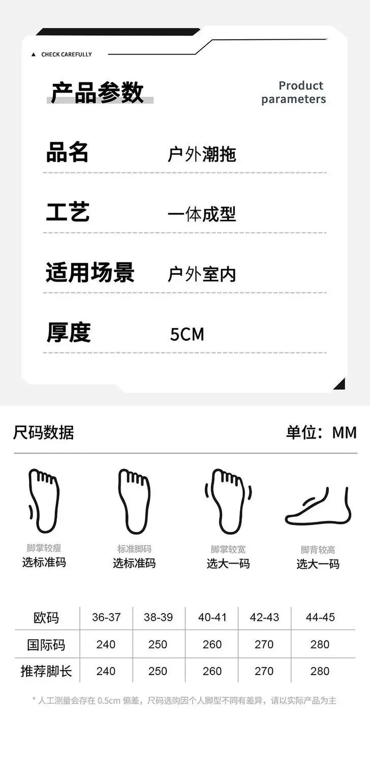 Crocs-style slippers, fashionable beach non-slip sports sandals, wear-resistant mule, men's slippers, summer 2026, suitable for outdoor wear, antibact — chobi 12