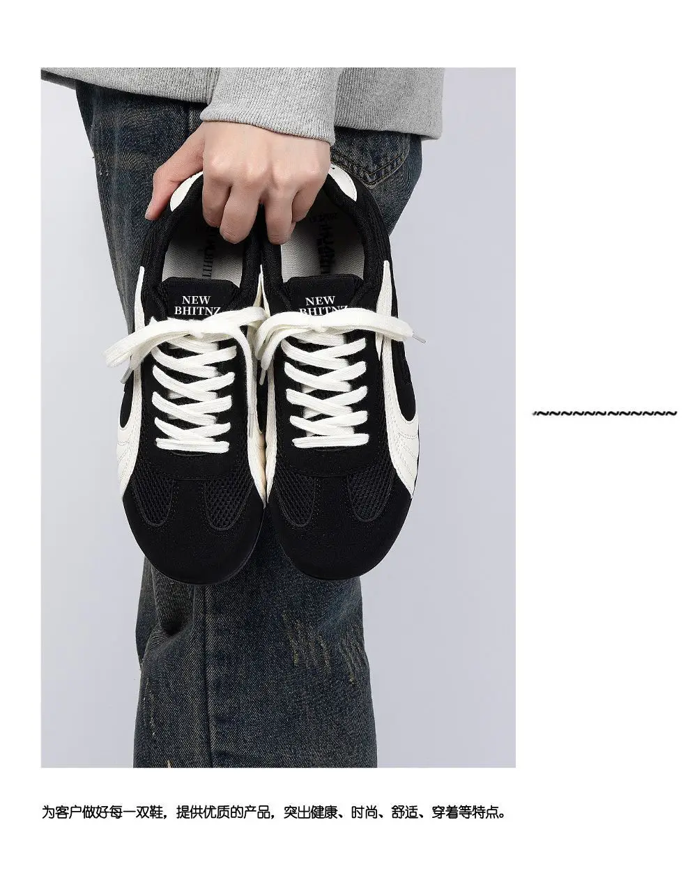 Lightweight autumn GAT shoes, trend casual footwear with hidden heel, sneakers for men and women, trend of season — chobi 8