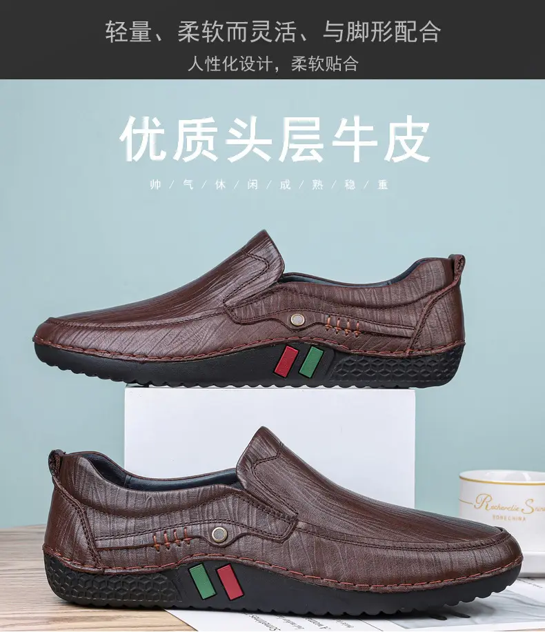 Men's autumn casual leather shoes platform, loafers, plus size, soft sole, cowhide — chobi 5