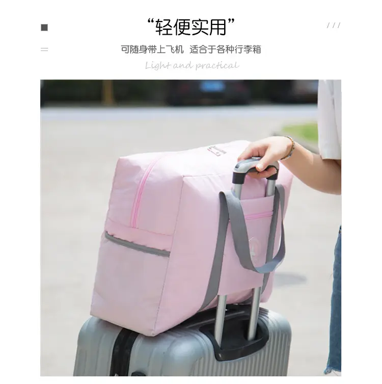 Luggage storage bag, suitcase, folding travel bag for traveling, increased thickness — chobi 2