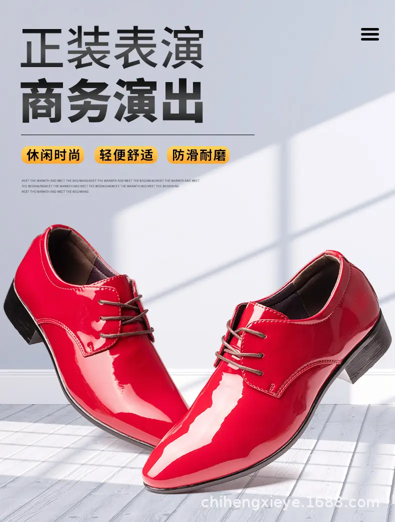 White shoes, men's breathable trend casual footwear, suitable for spring and autumn, Korean style, for performances — chobi 2