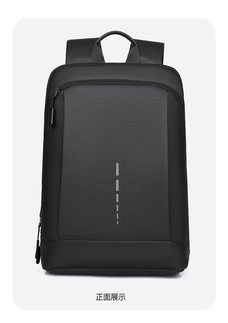 Capacious casual laptop, light and thin backpack, business version, with your logo imprint — chobi 23