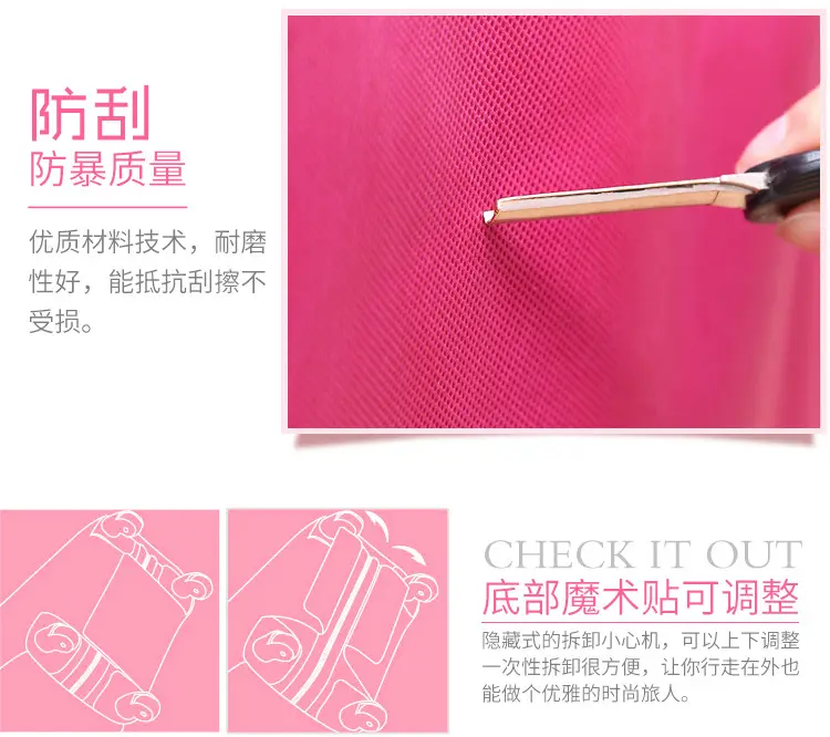 Dust cover, dustproof suitcase for traveling, protective case, increased thickness — chobi 23