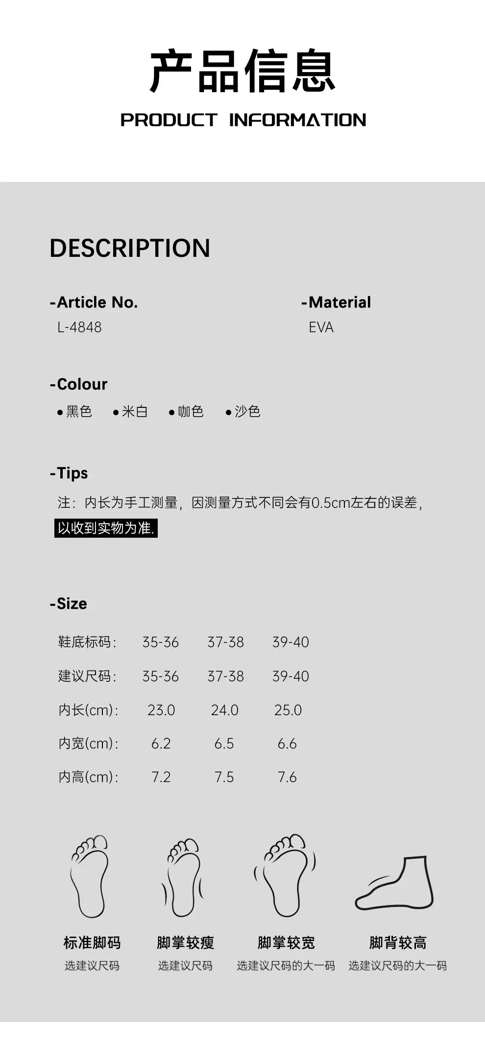 (Wholesale), fashionable Crocs-style slippers platform, cute sandals, beach women's slippers, women's style, suitable for outdoor wear, closed toe — chobi 20