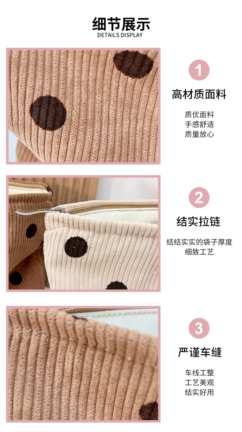 (Wholesale), retro cosmetic bag, storage system, handheld container for traveling — chobi 6