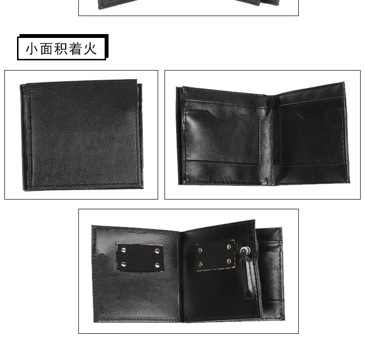 Fire Wallet Magic Props Wallet on Fire Fire Magic Leather Wallet Magic Wallet Flame — chobi 3
