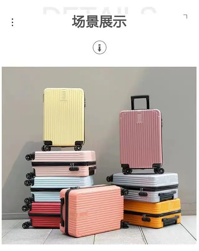 Capacious high quality suitcase, 20 inch, style, color — chobi 25