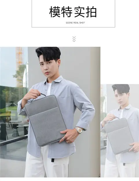 Laptop, liner, thin waterproof bag, tablet storage bag, protective case — chobi 14