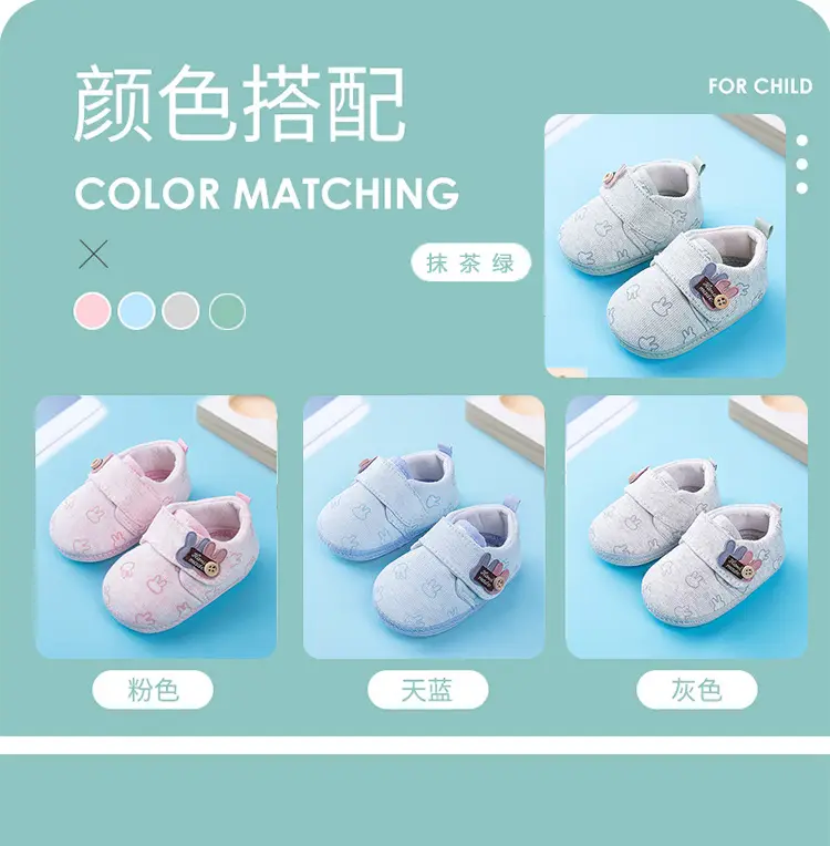 Children's shoes for early age, dropshipping available, suitable for spring and autumn, soft sole, 1 years — chobi 4