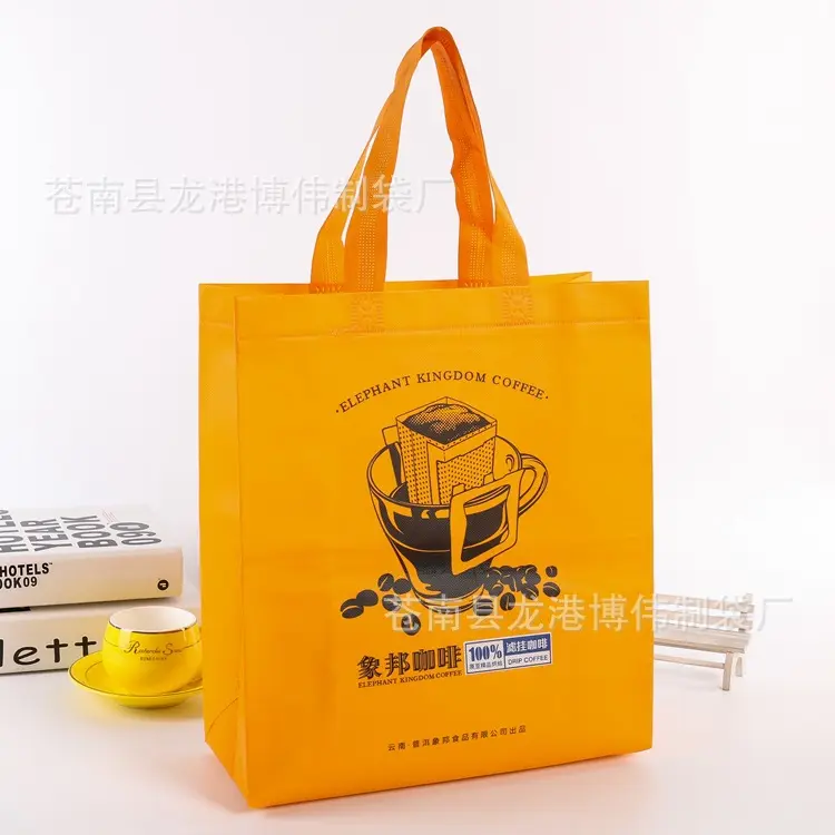 Handheld folding shopping bag, cloth bag non-woven cloth — chobi 18