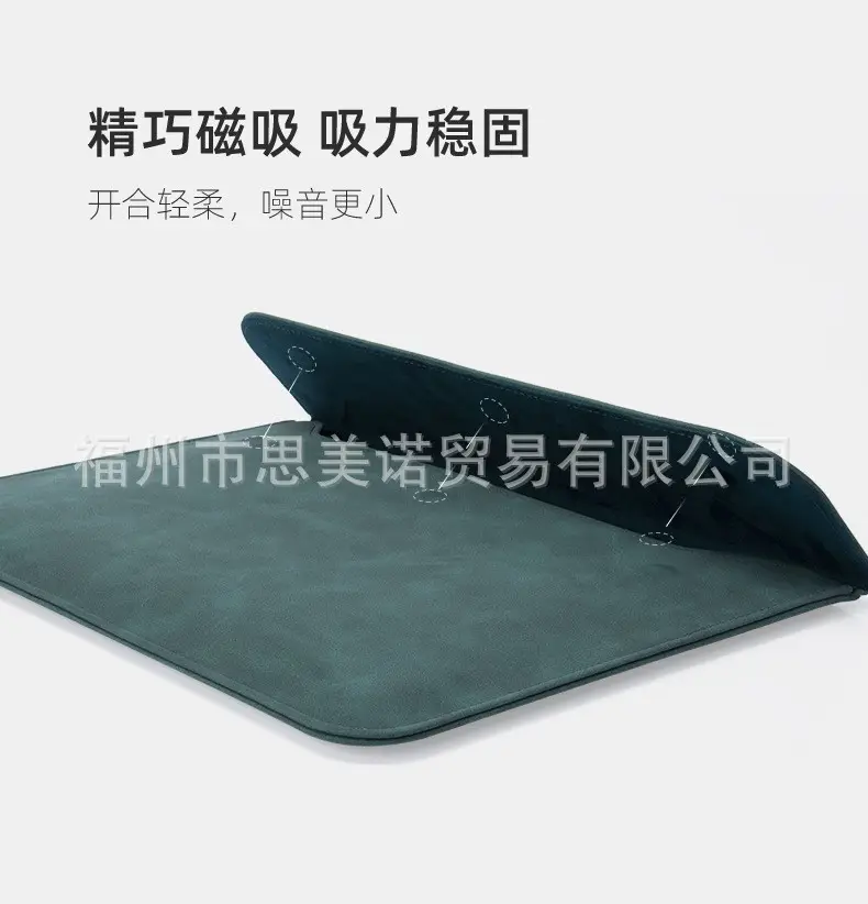 Laptop, liner, polyurethane waterproof bag, fashionable protective case, business version, simple and elegant design — chobi 4