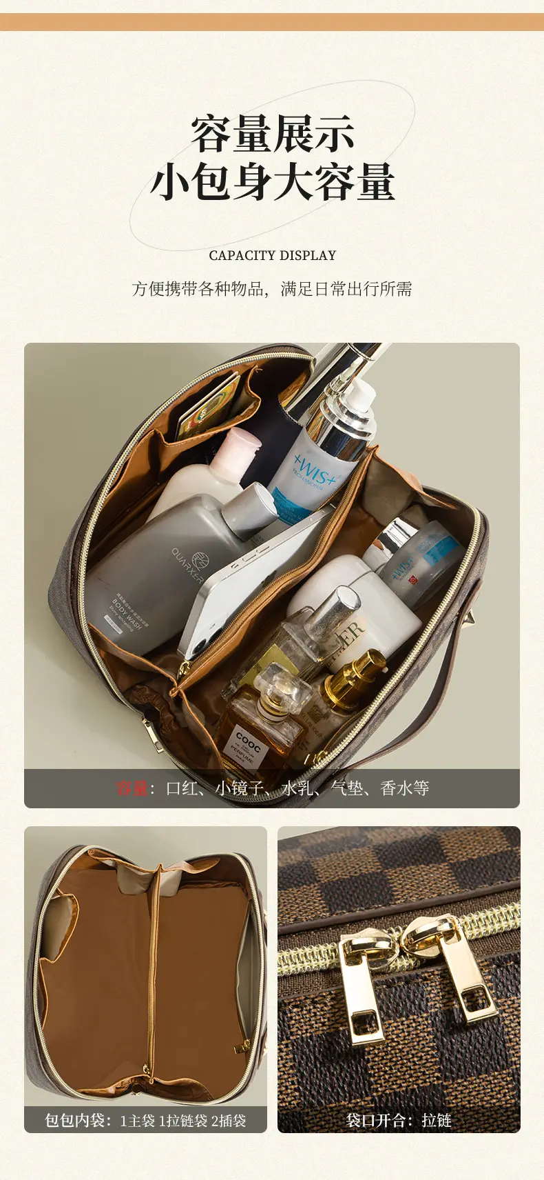 (Cross-border trading), retro handheld cosmetic bag, capacious organizer bag for traveling, shoulder bag — chobi 7