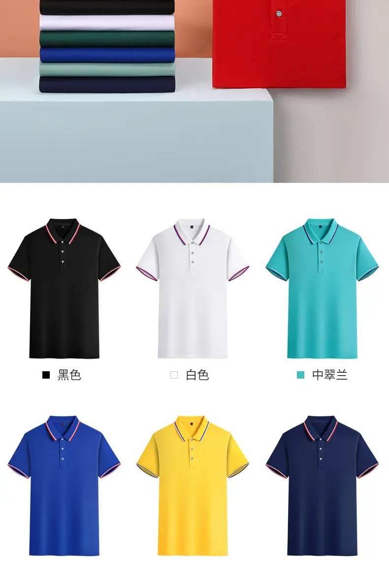 Short-sleeve silk T-shirt, custom logo — chobi 11