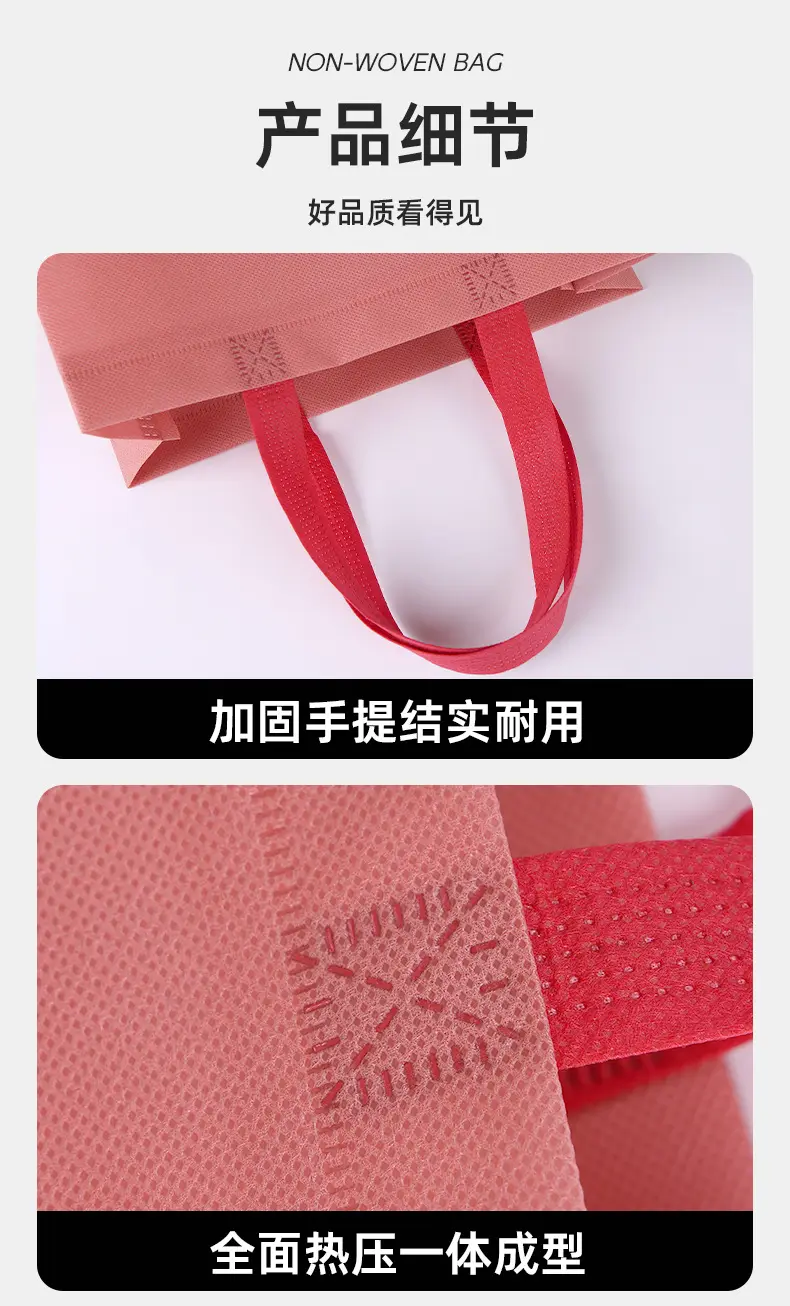 Linen bag non-woven cloth, shopping bag, (Physicals), custom-made, internet celebrity — chobi 20