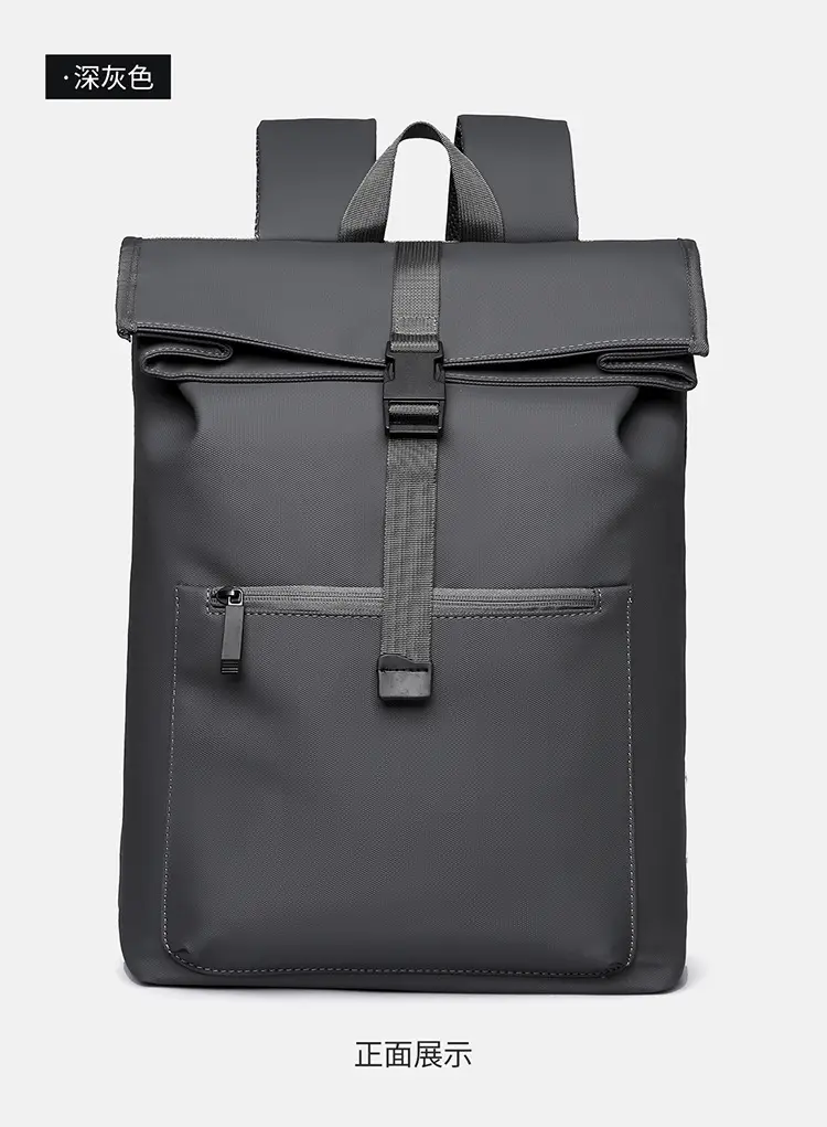 Capacious backpack, laptop, travel bag, 15.6 inch, business version — chobi 25