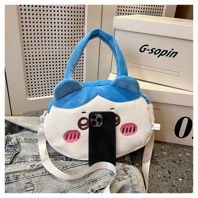 Cute shoulder bag, storage bag, Birthday gift — chobi 15