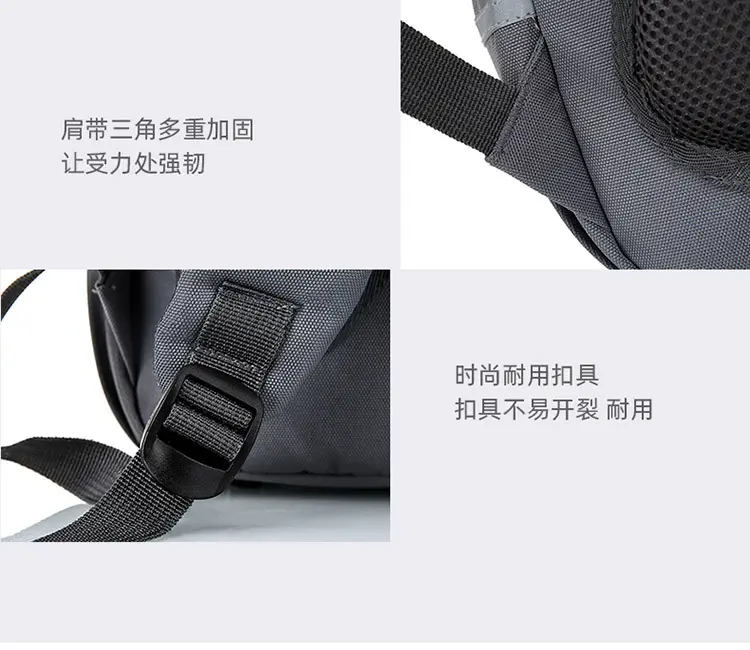(Wholesale), children's school bag, capacious backpack lightweight, spine protection, 1-6 years — chobi 13