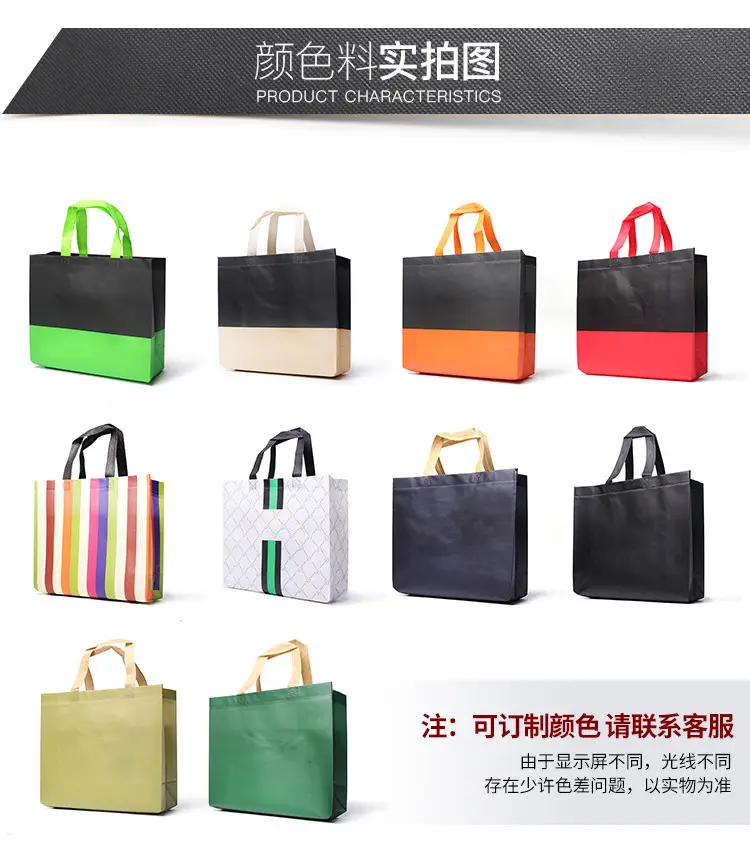 (Wholesale), cloth bag non-woven cloth, handheld folding shopping bag, three dimensional pack — chobi 5