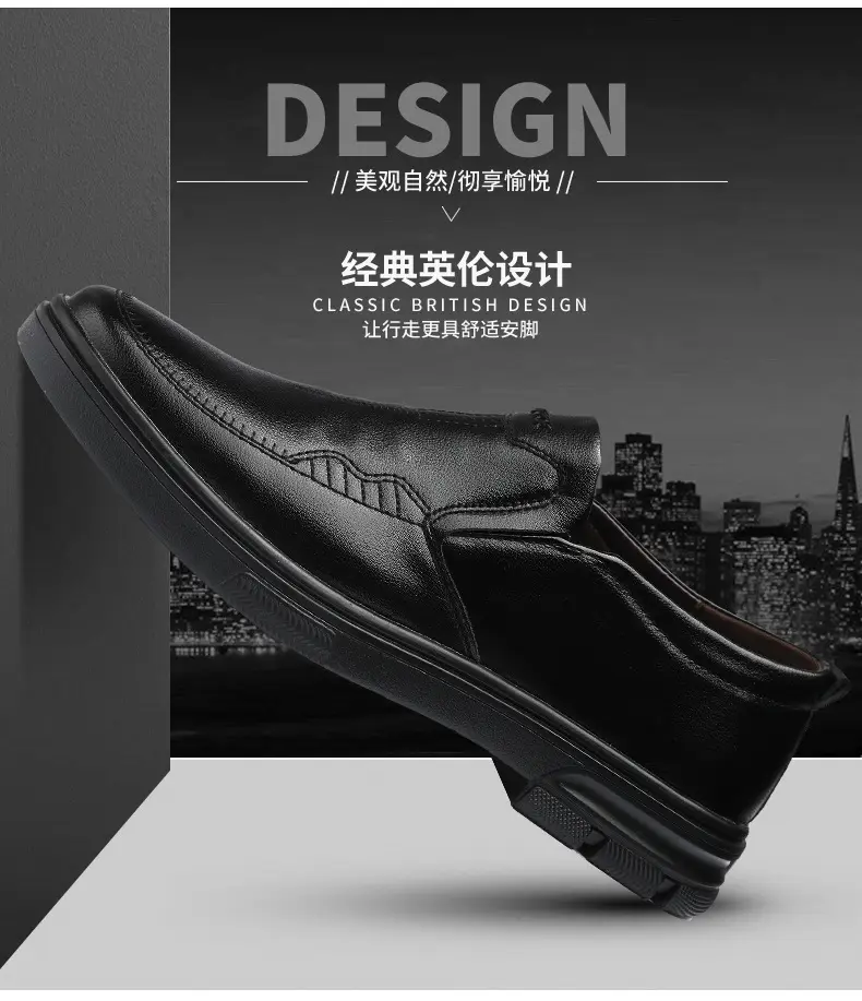 (Cross-border trading), men's breathable classic suit jacket for leisure, wedding shoes English style, suitable for spring and autumn, Korean style, r — chobi 4