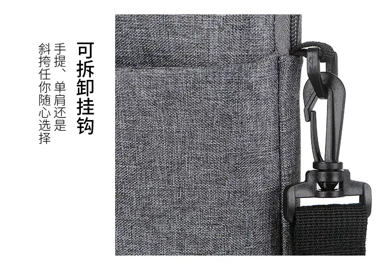 Bag, thin tablet laptop, business version — chobi 34