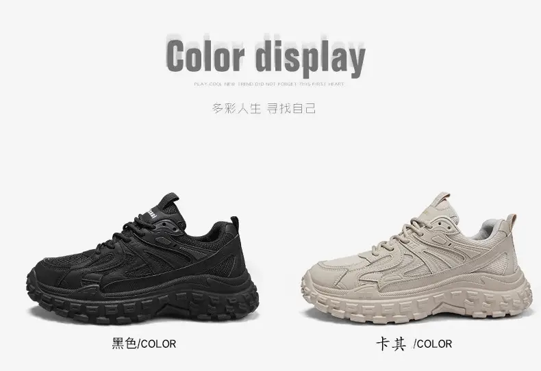 (Cross-border trading), autumn breathable wear-resistant casual footwear, tires, sports running sneakers, autumn season 2025 — chobi 3