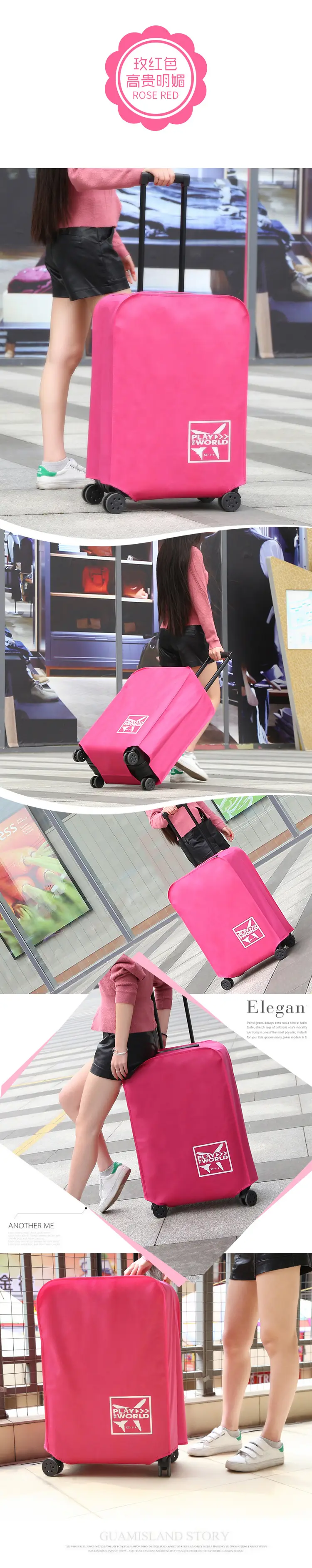 Dust cover, dustproof suitcase for traveling, protective case, increased thickness — chobi 16
