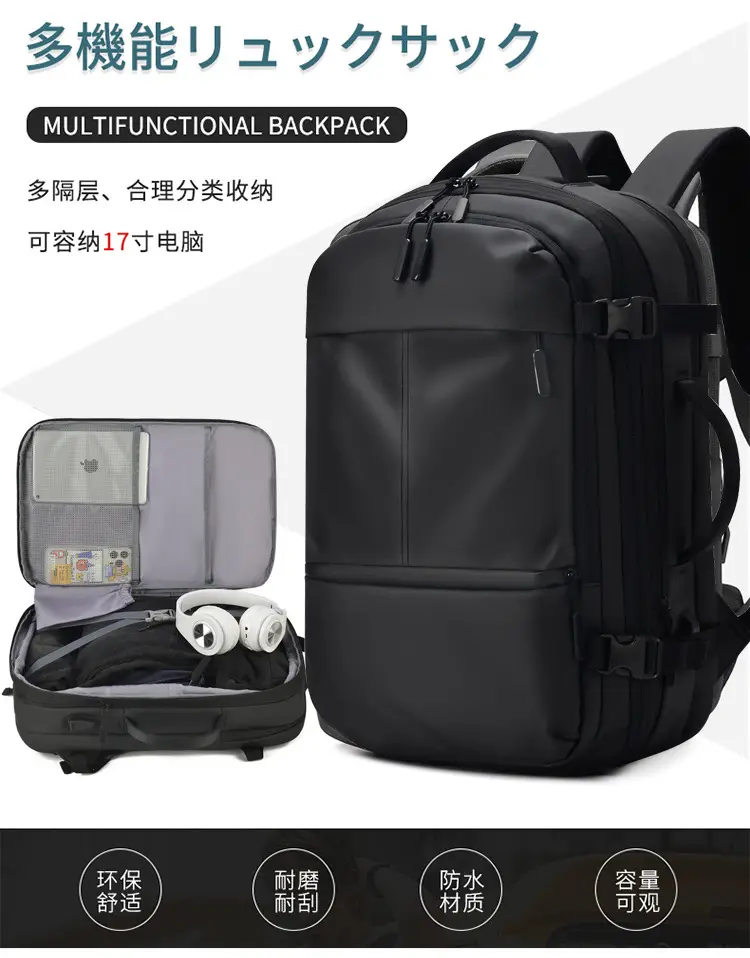 Men's capacious backpack, suitcase for traveling, equipment bag, shoulder bag, laptop, business version, 17 inch — chobi 2