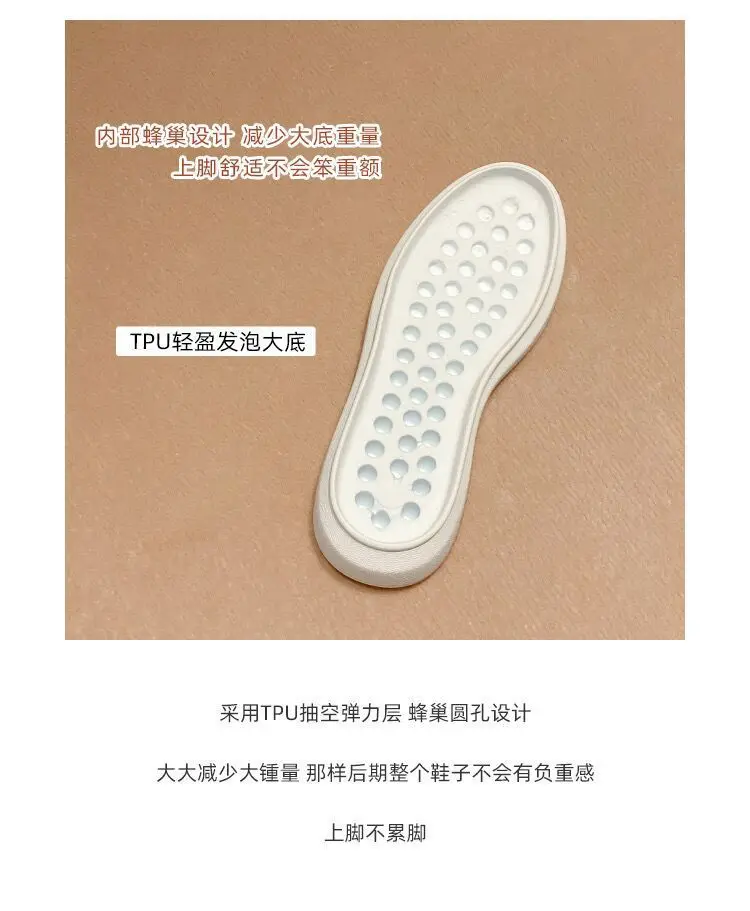 Fashionable white sneakers platform with chunky sole for leisure for men and women, height increasing — chobi 16