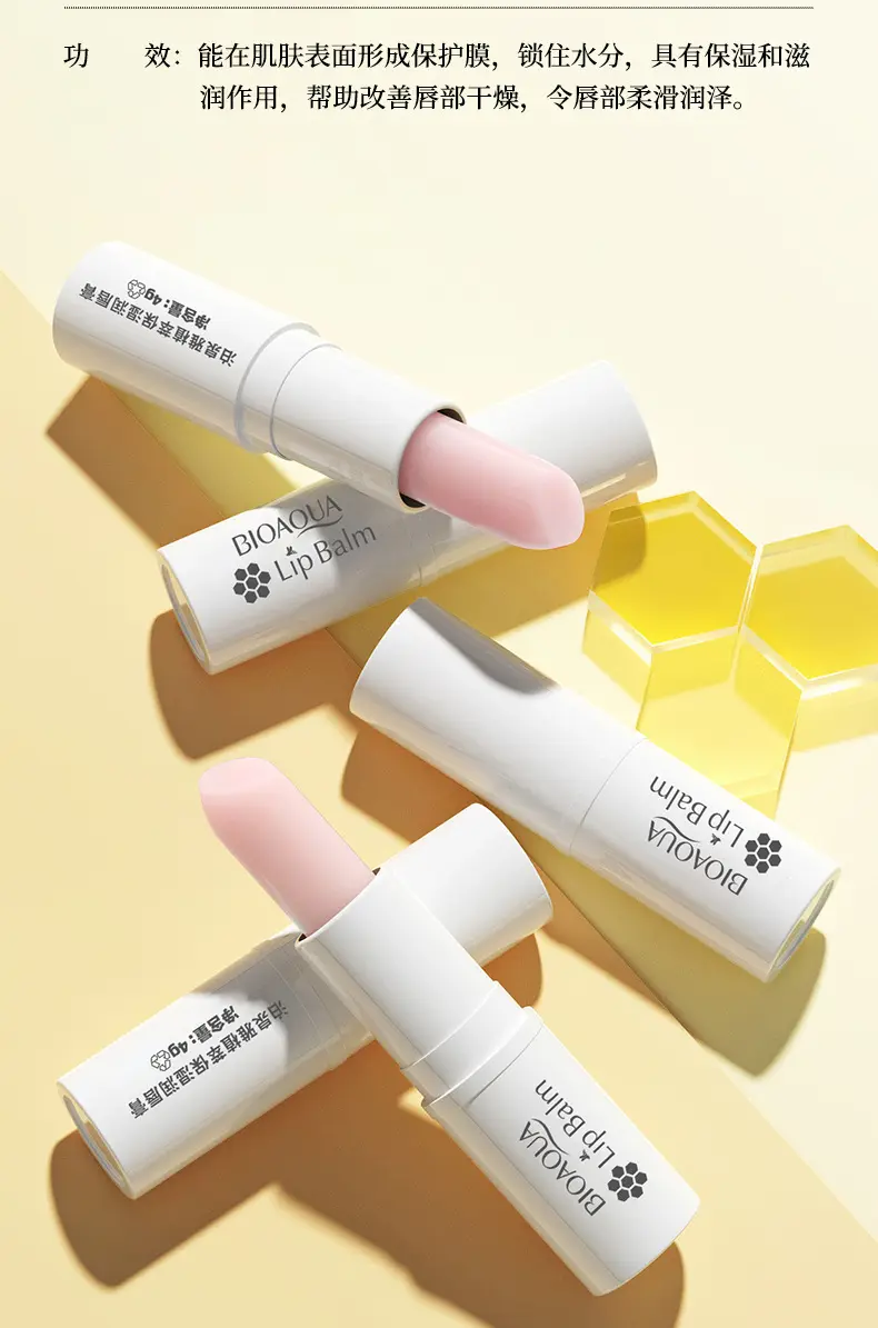 Moisturizing lip balm, unisex — chobi 31