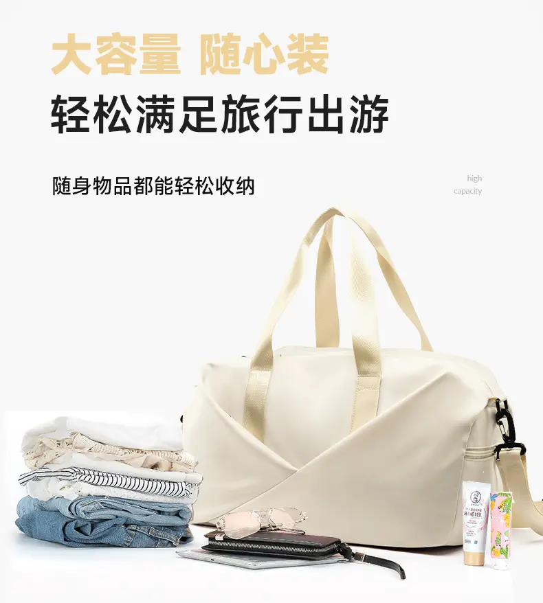 (Wholesale), men's travel bag, sports luggage storage bag, sports bag, (Physicals) — chobi 5