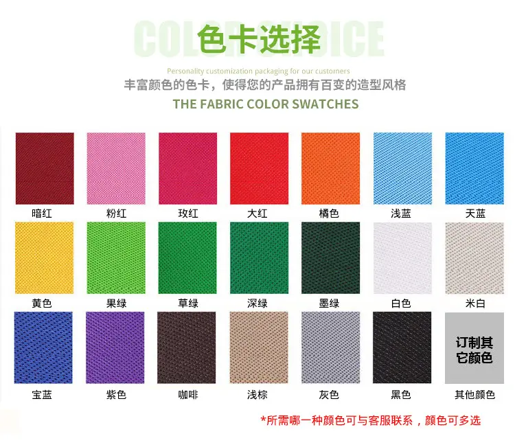 Handheld folding shopping bag, cloth bag non-woven cloth — chobi 12