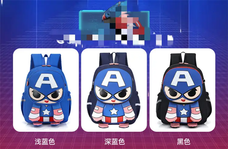 Cartoon school bag for early age, children's backpack for boys, 3-5-6 years — chobi 22