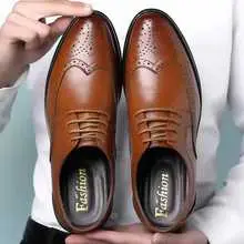 Men's summer breathable classic suit jacket English style, shoes, 36 — chobi 6
