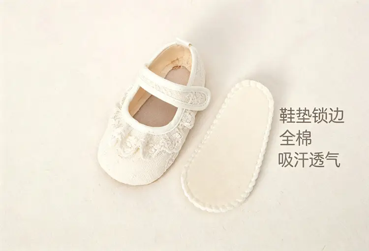 Manufacturer spot wholesale new spring baby Korean lace princess shoes Girls' anti-slip soft sole toddler shoes — chobi 2