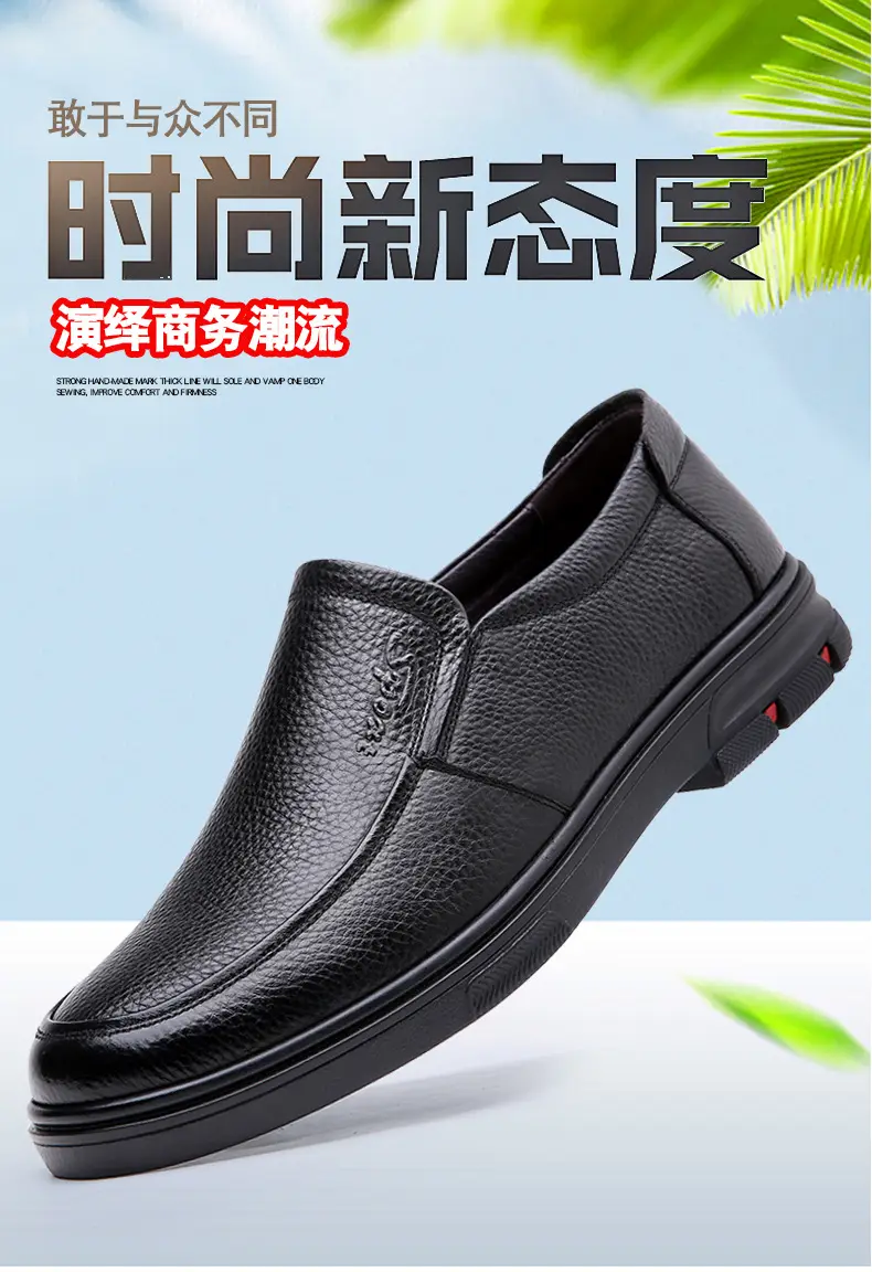 Men's casual summer breathable leather shoes platform, genuine leather, easy to put on, cowhide, for middle age — chobi 1