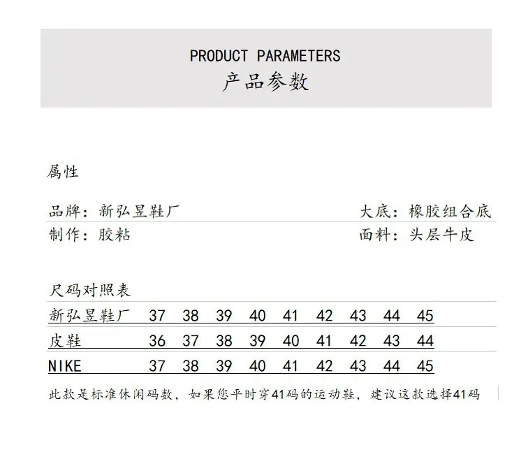 (Wholesale), summer GAT shoes, low universal retro casual footwear, men's leather sneakers, cowhide — chobi 21