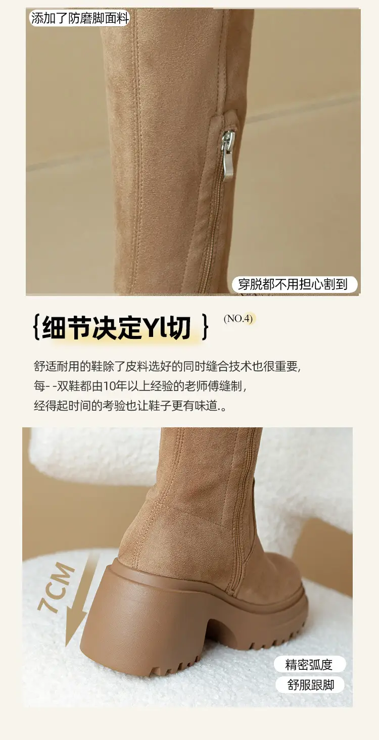 High boots platform heels, can be worn in two ways, ideal for wide feet, height increasing, extra wide fit, plus size — chobi 11