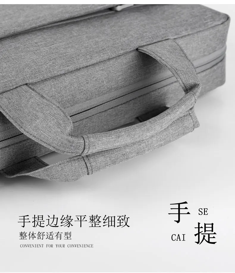 Apple, lenovo, HP, compatible laptop, one-shoulder bag, business version — chobi 11
