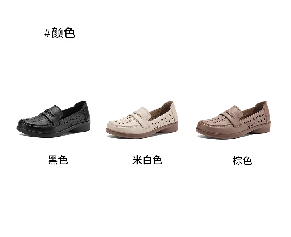 Loafers made of soft leather, comfortable “mom shoes” flat, casual footwear, Collection Year 2026, soft sole, easy to put on — chobi 4