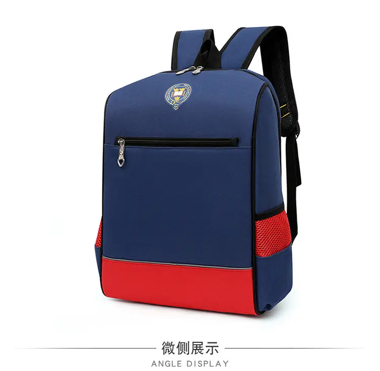 School bag, backpack, British style, with your logo imprint — chobi 20