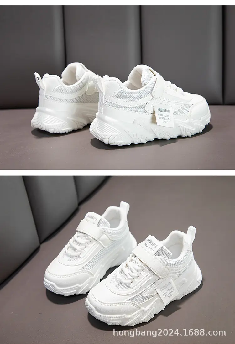 (Cross-border trading), children's white sneakers, running sneakers for students, Collection Year 2024, for teenagers — chobi 15
