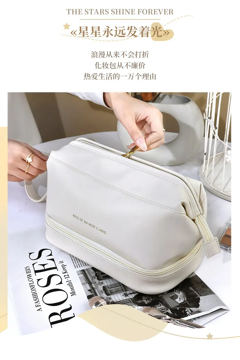 Cosmetic bag, handheld polyurethane capacious shoulder bag for traveling, high quality organizer bag, high-end — chobi 2
