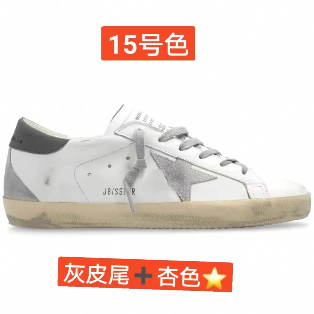 (Cross-border trading), retro universal casual footwear for men and women with hidden heel, (Physicals), with a vintage distressed effect — chobi 15