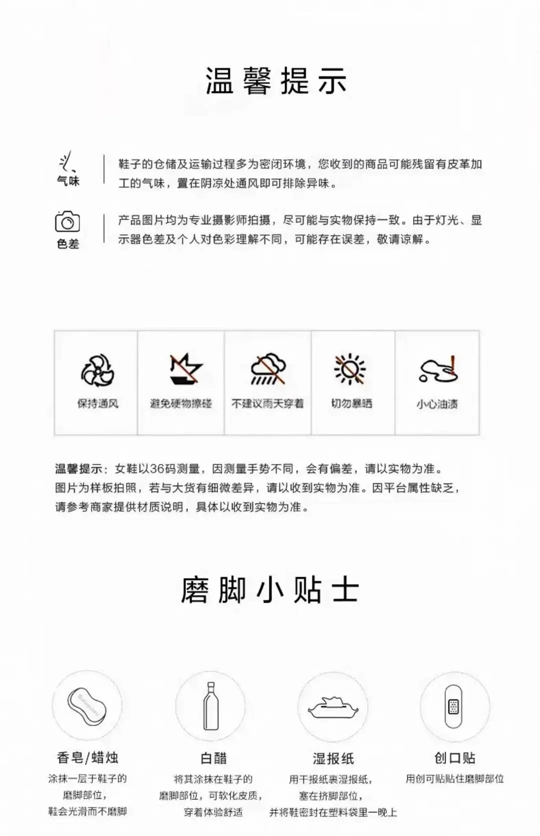 Black high boots made of soft leather, 2026 years, round toe, low heel — chobi 15