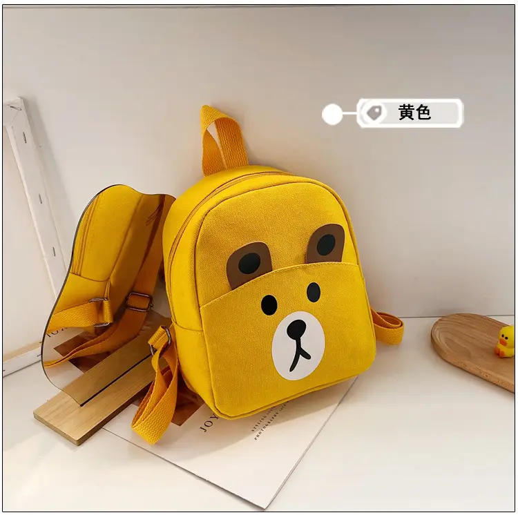(Wholesale), cartoon hairpins, school bag for early age for men and women girl's, cute children's backpack, 2-5 years, early education — chobi 31
