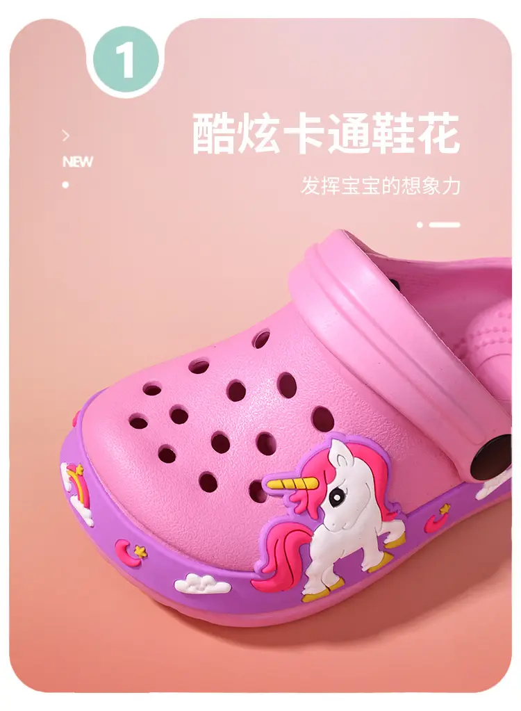 (Wholesale), children's summer Crocs-style slippers for men and women, fashionable beach breathable dinosaur, mule, soft sole, for teenagers — chobi 4