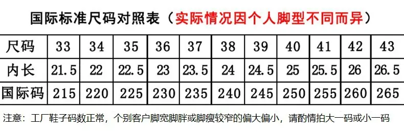 Elegant high heels pointed-toe stiletto heels, universal demi-season low boots, (Physicals), french style — chobi 2