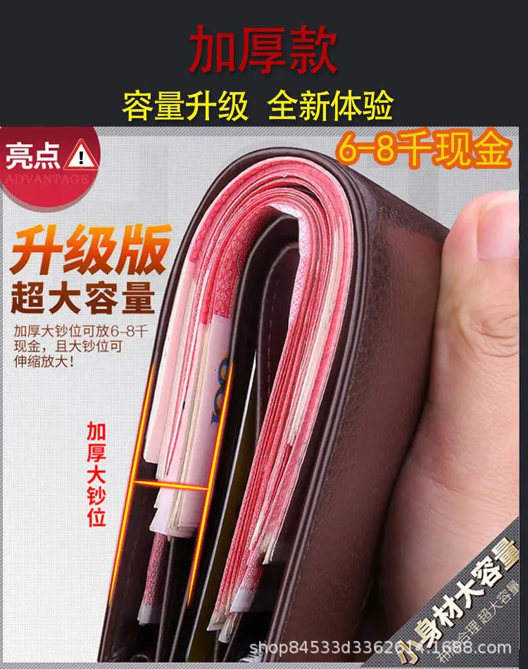 Leather short wallet, genuine leather, Collection Year 2025 — chobi 13